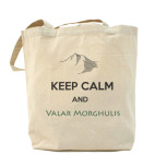 Valar Morghulis Game of Throne