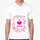 Мужская рубашка поло