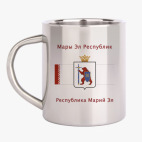 Кружка металлическая