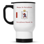 Кружка-термос