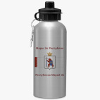 Спортивная бутылка