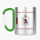 Кружка с карабином