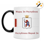 Кружка-хамелеон