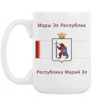 Кружка 420 мл