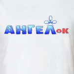 Ангел