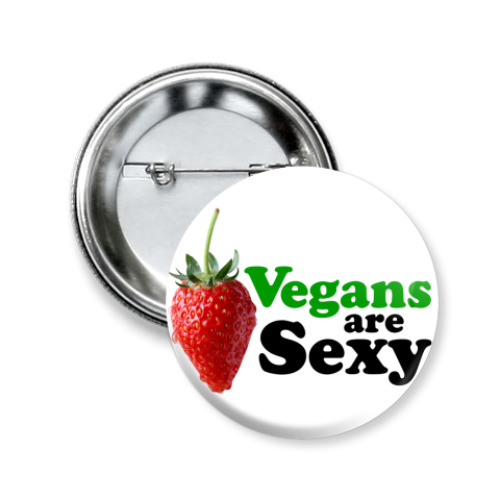 Значок 50мм с принтом вегетарианство