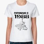 Женская футболка