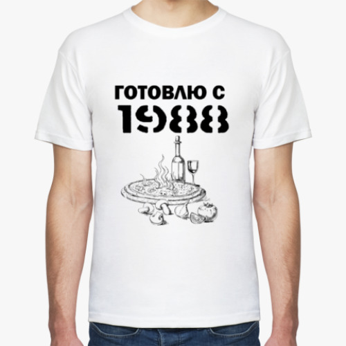 Футболка с принтом Готовлю С 1988