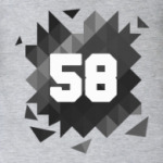 Цифра 58 (Low Poly)