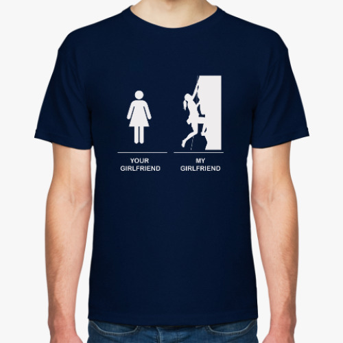 Футболка с принтом Моя девушка  - скалолазка