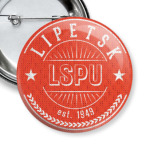 LSPU