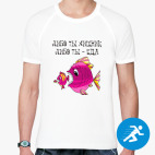 Мужская спортивная футболка