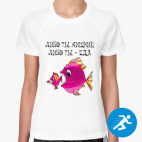 Женская спортивная футболка