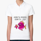 Женская рубашка поло