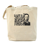 Холщовая сумка