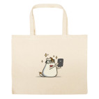 Большая сумка шоппер