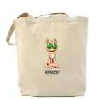 Холщовая сумка