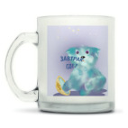 Кружка матовая