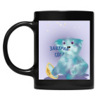 Кружка цветная UV-DTF