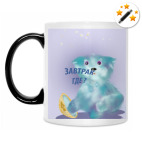 Кружка-хамелеон