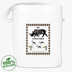 Сумка шоппер