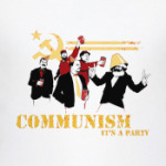 communism
