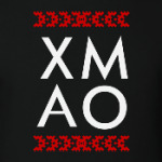 ХМАО ЮГРА 86