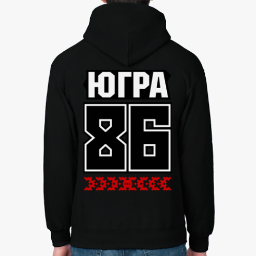 Толстовка худи ХМАО ЮГРА 86