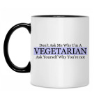 Кружка двухцветная