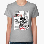 Женская футболка