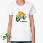 Женская футболка органик