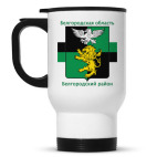 Кружка-термос