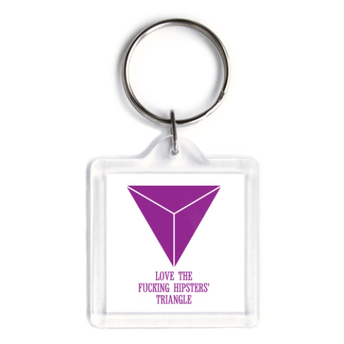 Брелок с принтом 'Triangle'
