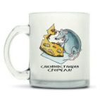 Кружка матовая