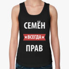 Женская майка