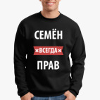 Свитшот