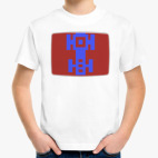 Детская футболка