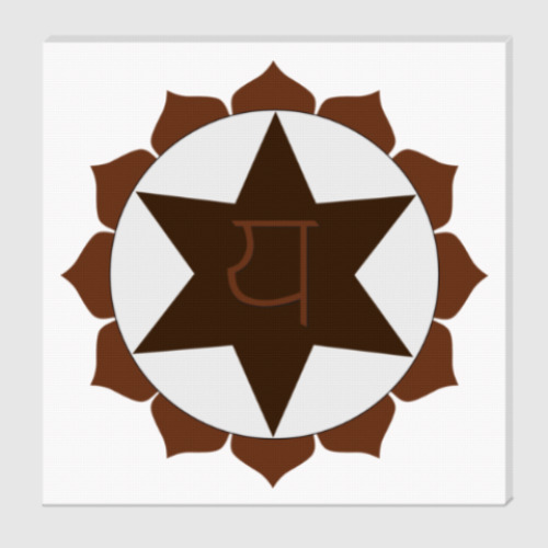 Холст с принтом Янтра Венеры