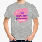 Детская футболка