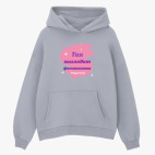 Толстовка худи оверсайз