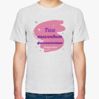 Мужская футболка