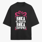 Футболка оверсайз