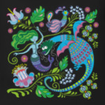 Русалка и дракон