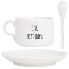 Кофейный набор