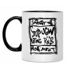 Кружка двухцветная