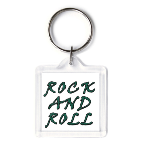 Брелок Рок-н-ролл скелет