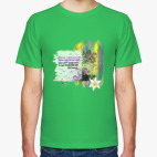 Мужская футболка
