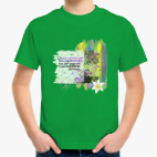 Детская футболка