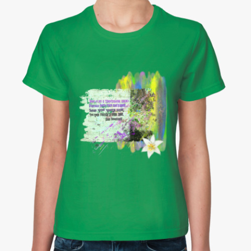 Женская футболка с принтом Стена. Кирпичи. Трава. Цветок. Лилия.