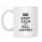 Кружка 330 мл